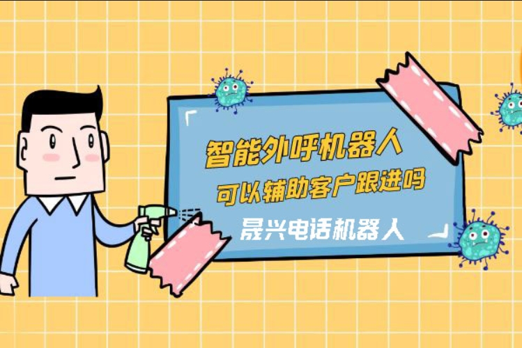 神农架